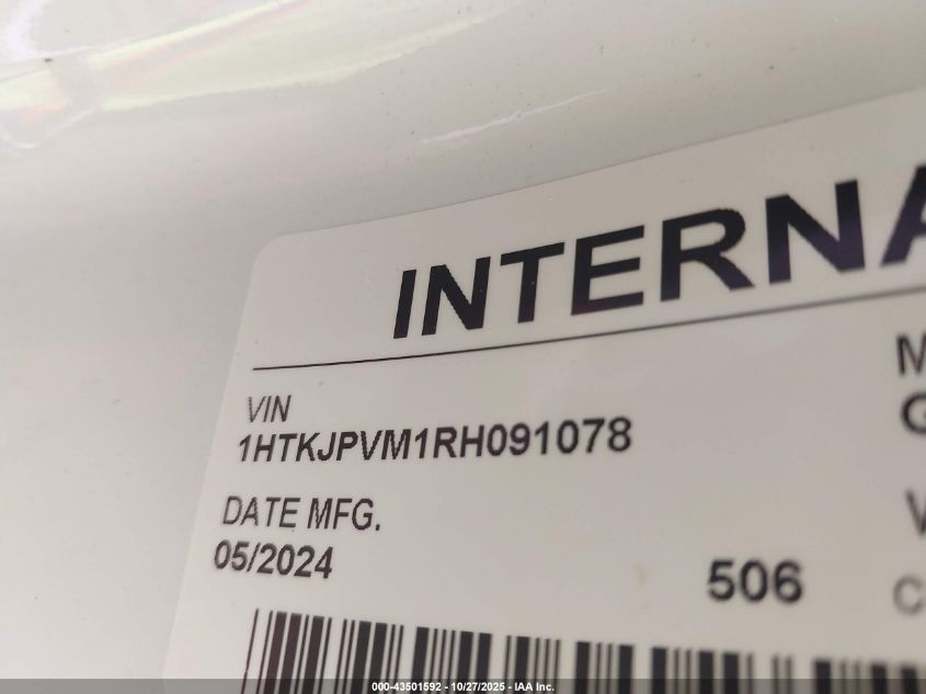 2024 Chevrolet Silverado - 1HTKJPVM1RH091078