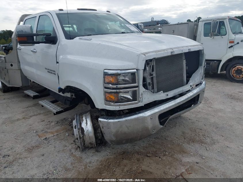 2024 Chevrolet Silverado - 1HTKJPVM1RH091078