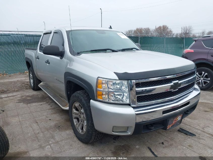 CHEVROLET SILVERADO 1500 LT