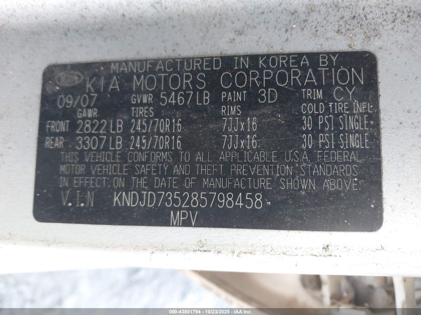 2008 Kia Sorento Lx VIN: KNDJD735285798458 Lot: 43501794