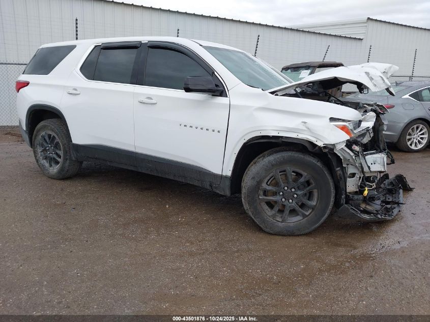 2018 Chevrolet Traverse Ls