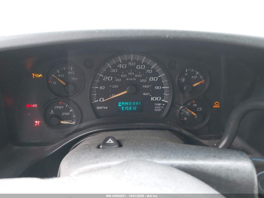 2006 Chevrolet Express Work Van VIN: 1GCGG25V661235015 Lot: 43502281