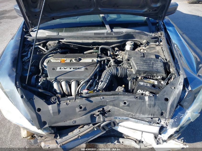 2007 Honda Accord 2.4 Lx VIN: 1HGCM56457A080443 Lot: 43502531