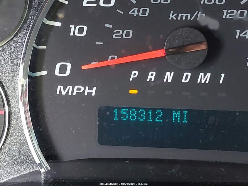 2014 Chevrolet Express 2500 Work Van VIN: 1GCWGFCA6E1213887 Lot: 43502608