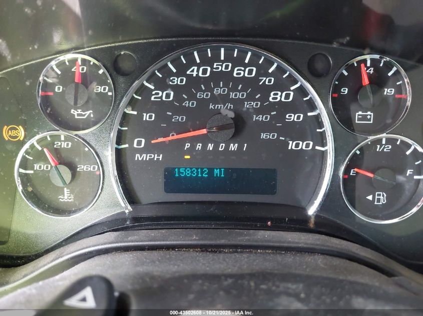 2014 Chevrolet Express 2500 Work Van VIN: 1GCWGFCA6E1213887 Lot: 43502608