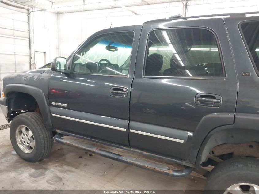 2003 Chevrolet Tahoe Lt VIN: 1GNEK13Z33R232826 Lot: 43502734