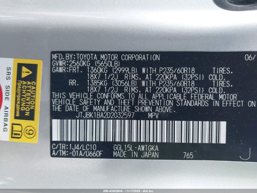 2013 Lexus Rx 350 VIN: JTJBK1BA2D2032597 Lot: 43502854