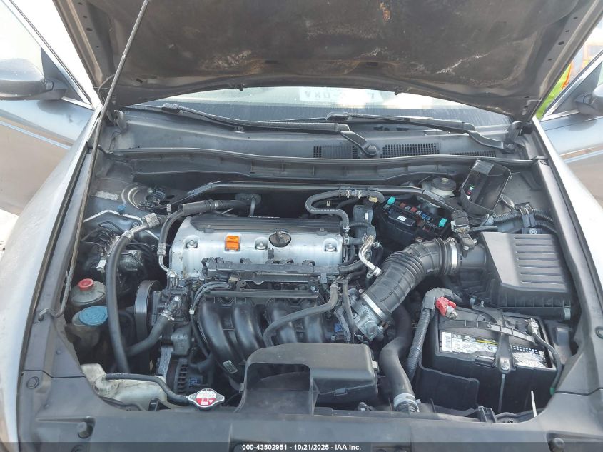 2009 Honda Accord 2.4 Ex VIN: 1HGCP26779A184791 Lot: 43502951