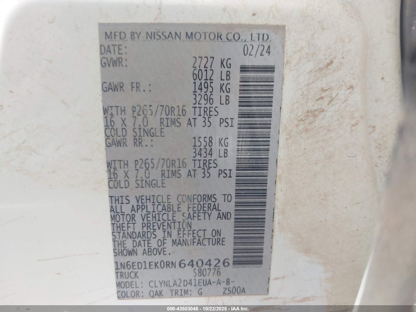 2024 NISSAN FRONTIER S 4X4 1N6ED1EK0RN640426