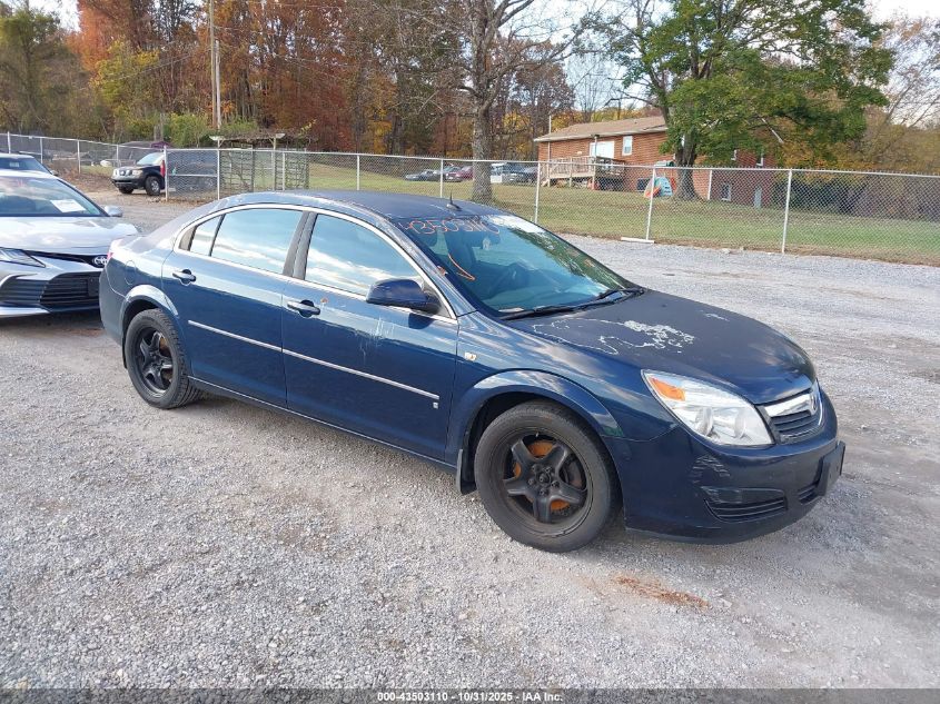 2007 Saturn Aura Xe