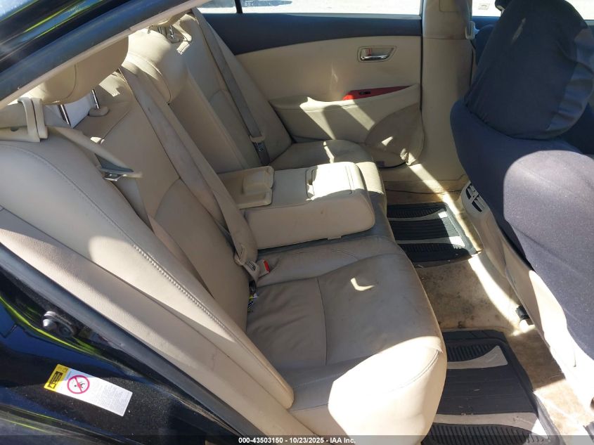 2008 Lexus Es 350 VIN: JTHBJ46G482207331 Lot: 43503150