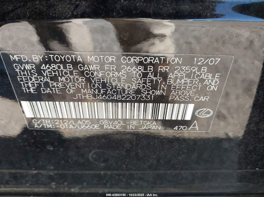 2008 Lexus Es 350 VIN: JTHBJ46G482207331 Lot: 43503150