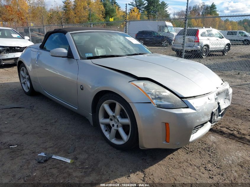 2004 Nissan 350Z Touring