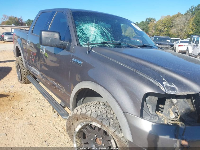 2004 Ford F-150 Fx4/Lariat/Xlt VIN: 1FTPW14594KC54292 Lot: 43503390