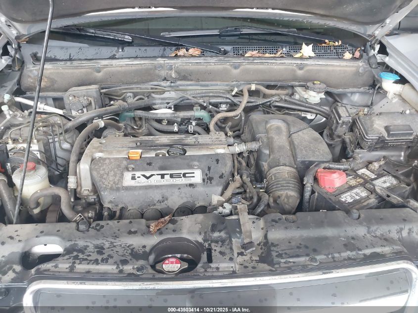 2005 Honda Cr-V Lx VIN: JHLRD68515C017400 Lot: 43503414