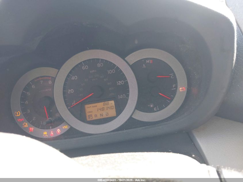 2007 Toyota Rav4 VIN: JTMZD33V576039341 Lot: 43503423