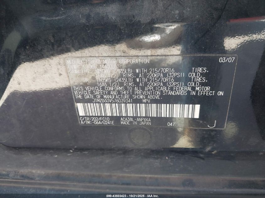 2007 Toyota Rav4 VIN: JTMZD33V576039341 Lot: 43503423