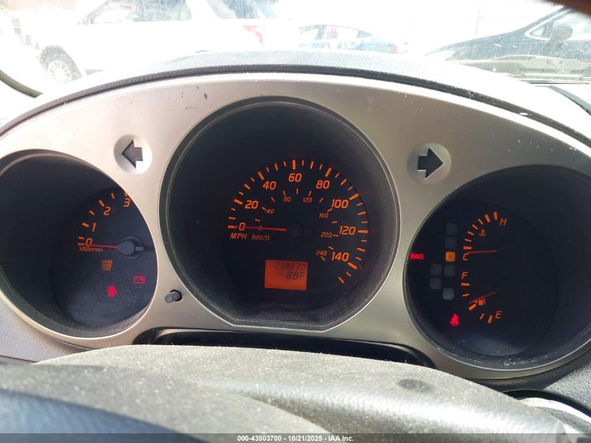 2003 Nissan Altima 2.5 S VIN: 1N4AL11D63C143806 Lot: 43503700