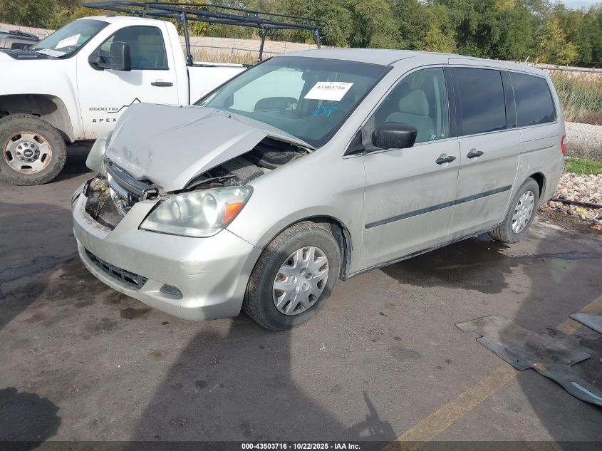2006 Honda Odyssey Lx