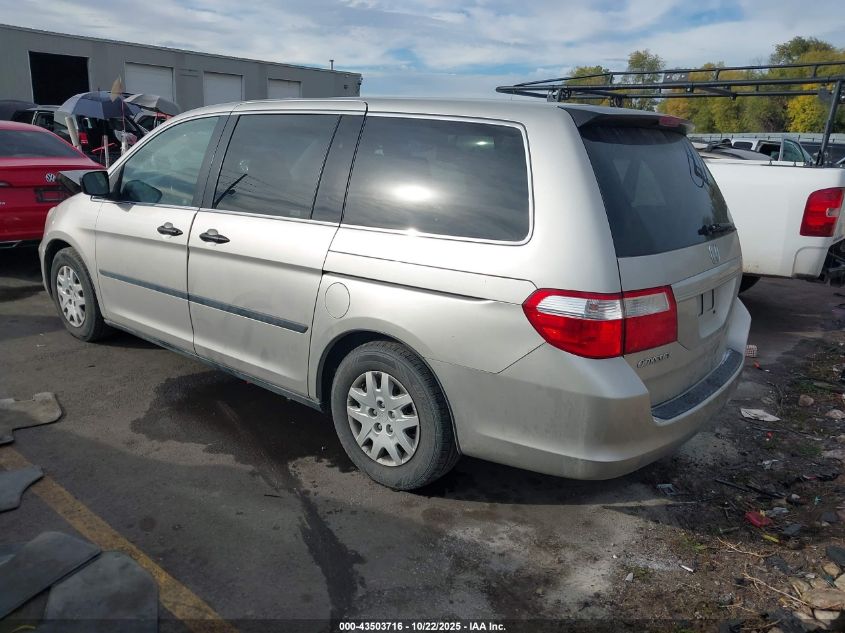 2006 Honda Odyssey Lx