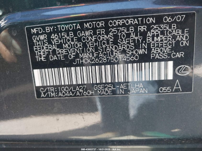 2007 Lexus Is 250 VIN: JTHCK262875014560 Lot: 43503727