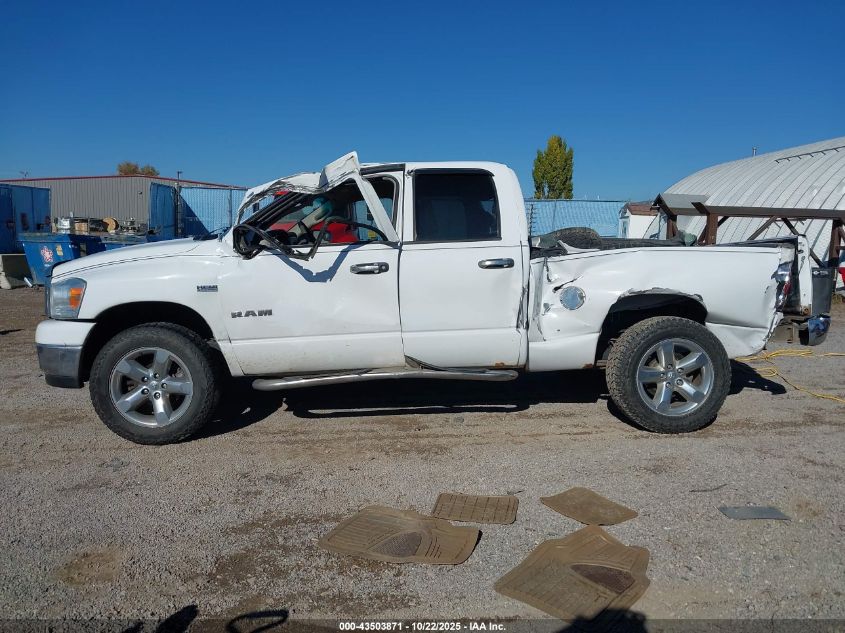 2008 Dodge Ram 1500 Slt VIN: 1D7HU18248S607592 Lot: 43503871