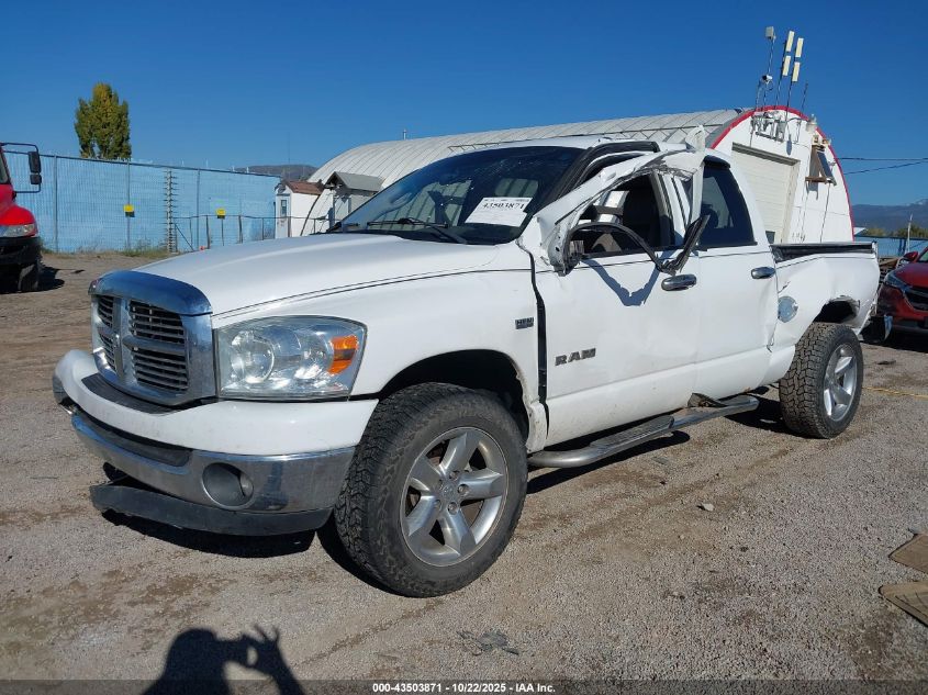 2008 Dodge Ram 1500 Slt VIN: 1D7HU18248S607592 Lot: 43503871