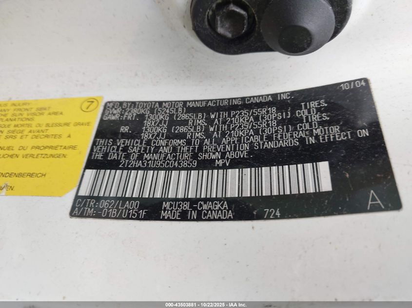 2005 Lexus Rx 330 VIN: 2T2HA31U95C043859 Lot: 43503881