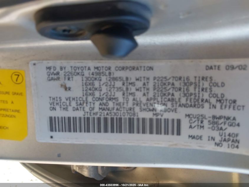 2003 Toyota Highlander V6 VIN: JTEHF21A530107081 Lot: 43503996