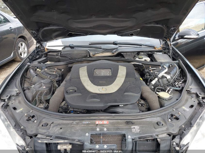 2008 Mercedes-Benz S 550 4Matic VIN: WDDNG86X78A153815 Lot: 43504072