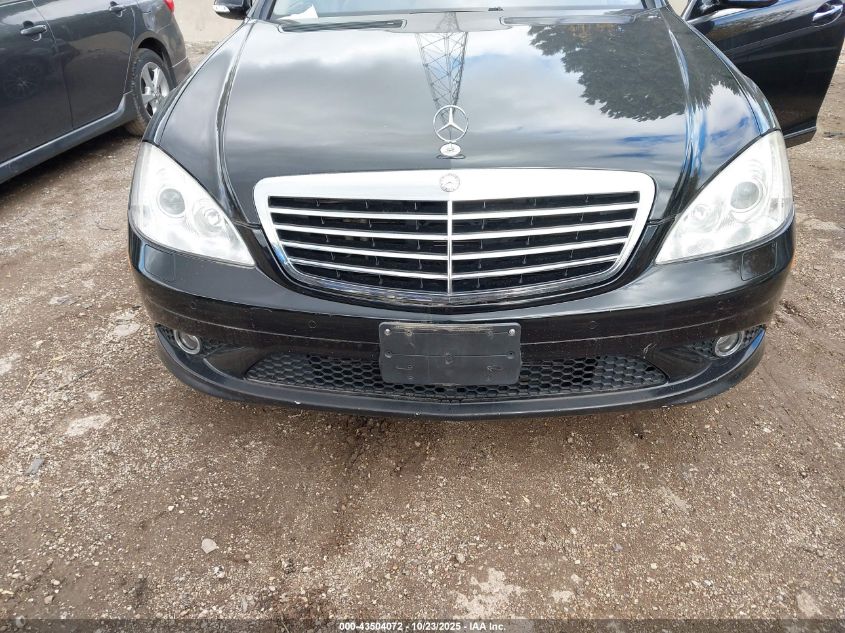 2008 Mercedes-Benz S 550 4Matic VIN: WDDNG86X78A153815 Lot: 43504072