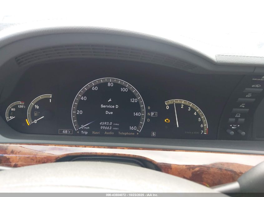 2008 Mercedes-Benz S 550 4Matic VIN: WDDNG86X78A153815 Lot: 43504072