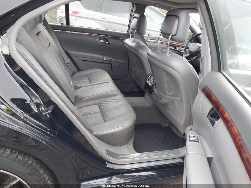 2008 Mercedes-Benz S 550 4Matic VIN: WDDNG86X78A153815 Lot: 43504072