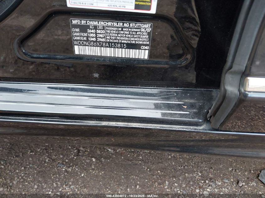2008 Mercedes-Benz S 550 4Matic VIN: WDDNG86X78A153815 Lot: 43504072