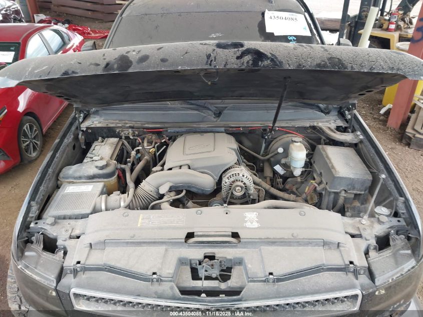 2007 Chevrolet Tahoe Ls VIN: 1GNFC13067R225460 Lot: 43504085