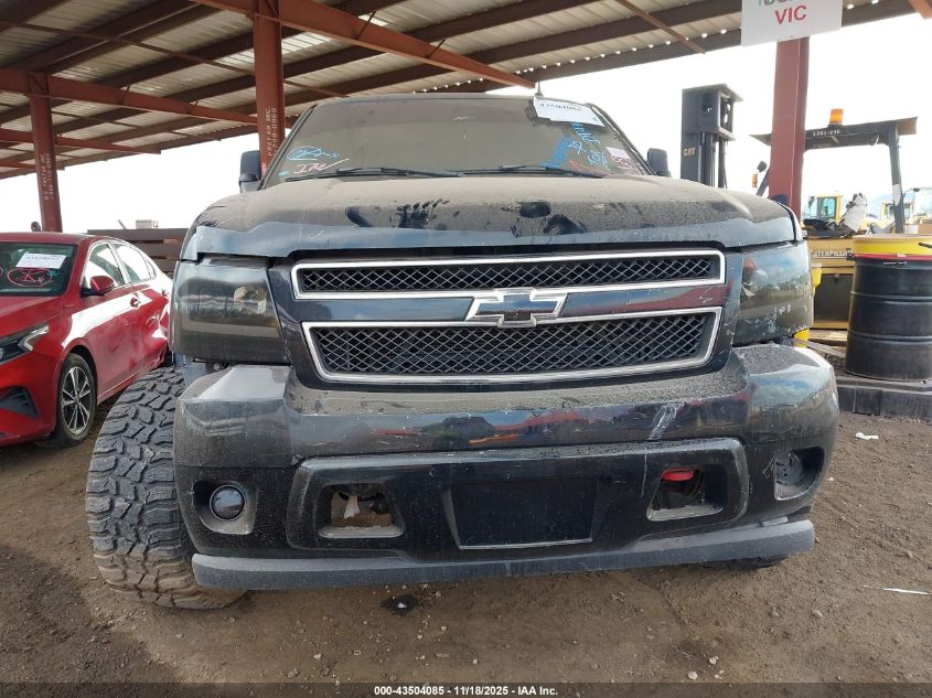 2007 Chevrolet Tahoe Ls VIN: 1GNFC13067R225460 Lot: 43504085