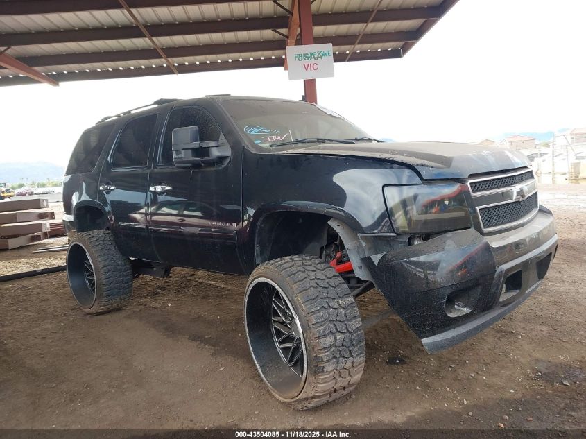 2007 Chevrolet Tahoe Ls VIN: 1GNFC13067R225460 Lot: 43504085