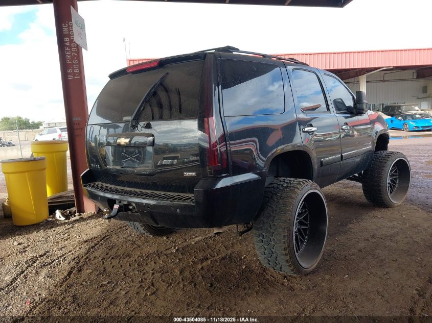 2007 Chevrolet Tahoe Ls VIN: 1GNFC13067R225460 Lot: 43504085