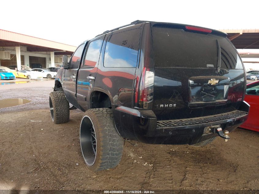 2007 Chevrolet Tahoe Ls VIN: 1GNFC13067R225460 Lot: 43504085