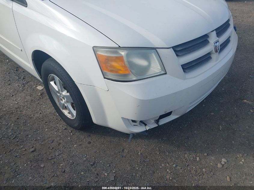 2008 Dodge Grand Caravan Se VIN: 1D8HN44H58B194232 Lot: 43504081