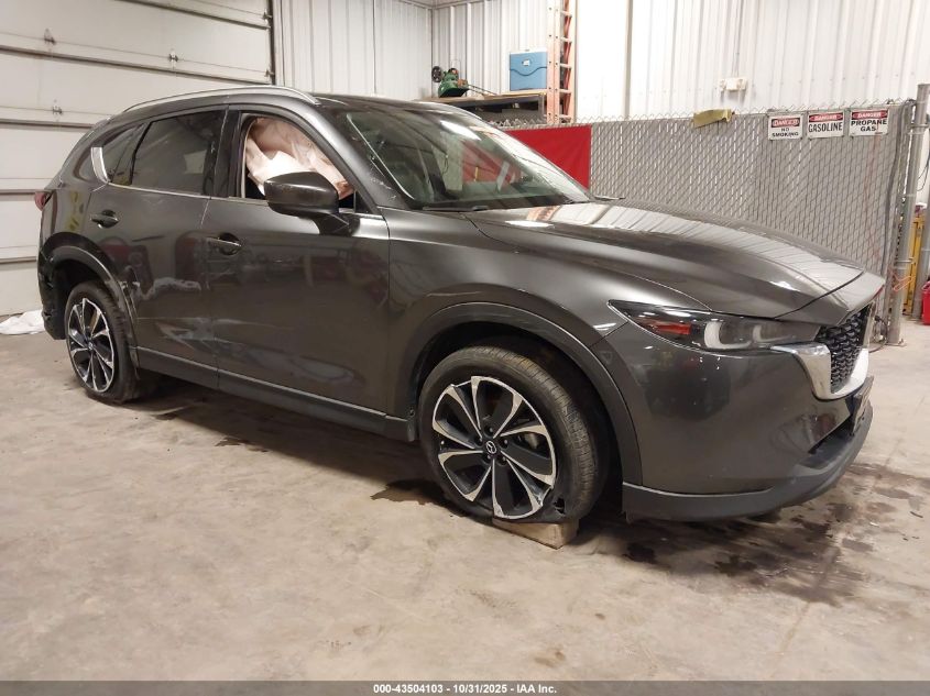MAZDA CX-5 2.5 S PREMIUM