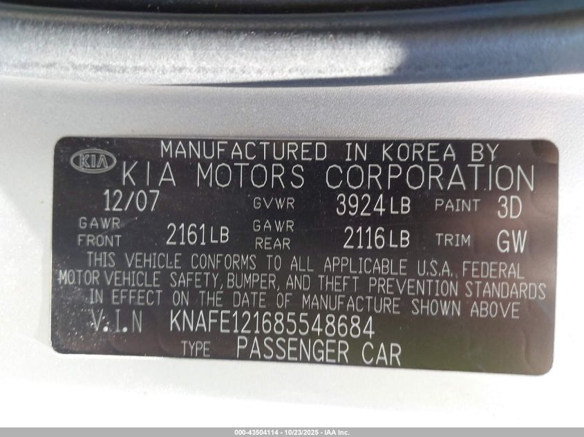 2008 Kia Spectra Ex VIN: KNAFE121685548684 Lot: 43504114