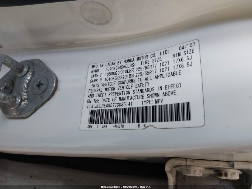 2007 Honda Cr-V Ex VIN: JHLRE48577C085141 Lot: 43504366