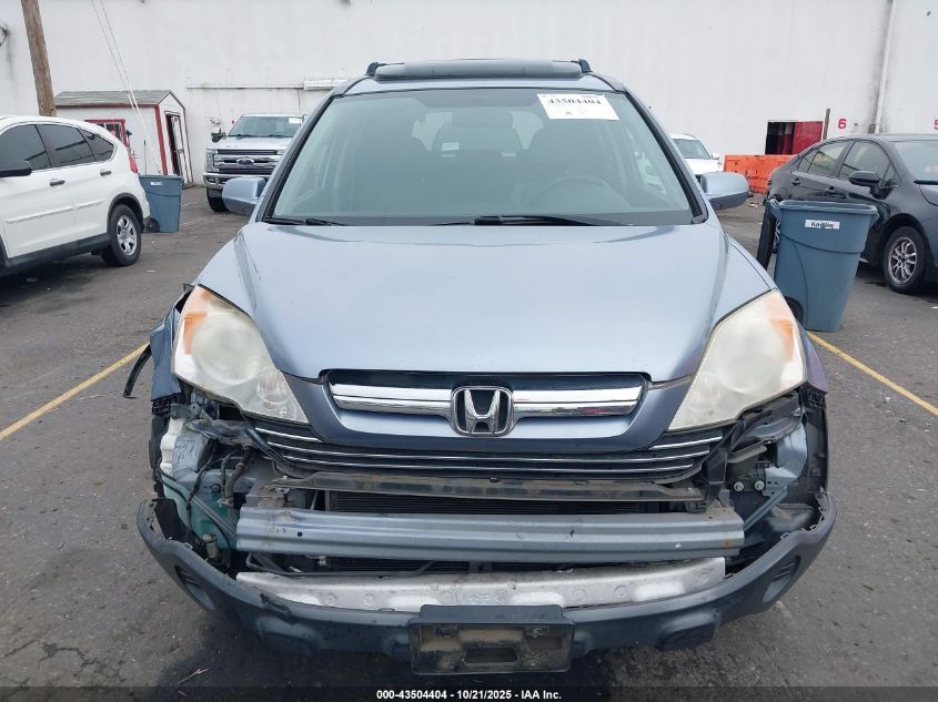2007 Honda Cr-V Ex-L VIN: JHLRE48747C094364 Lot: 43504404