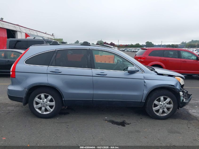 2007 Honda Cr-V Ex-L VIN: JHLRE48747C094364 Lot: 43504404