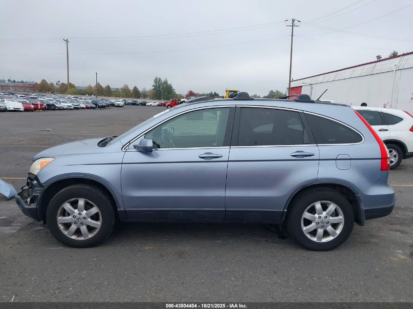 2007 Honda Cr-V Ex-L VIN: JHLRE48747C094364 Lot: 43504404