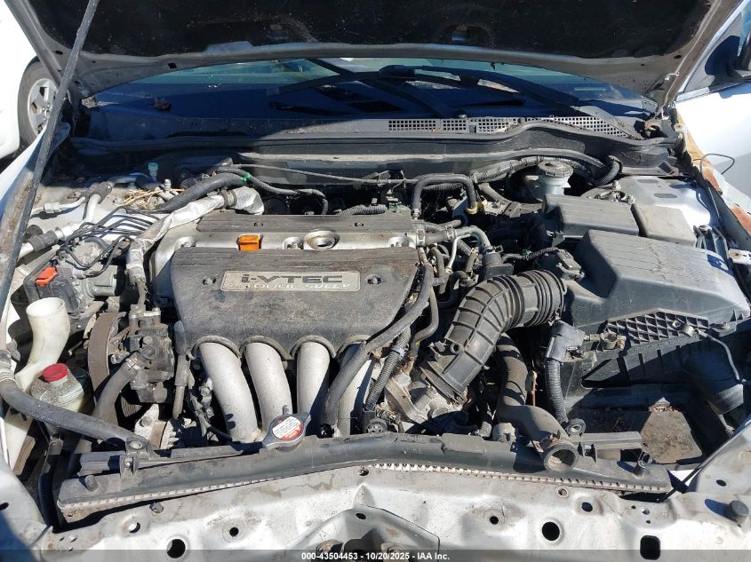 2007 Honda Accord 2.4 Se VIN: JHMCM56307C017937 Lot: 43504453