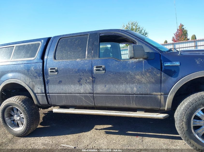 2004 Ford F-150 Fx4/Lariat/Xlt VIN: 1FTPW14574KD59381 Lot: 43504504
