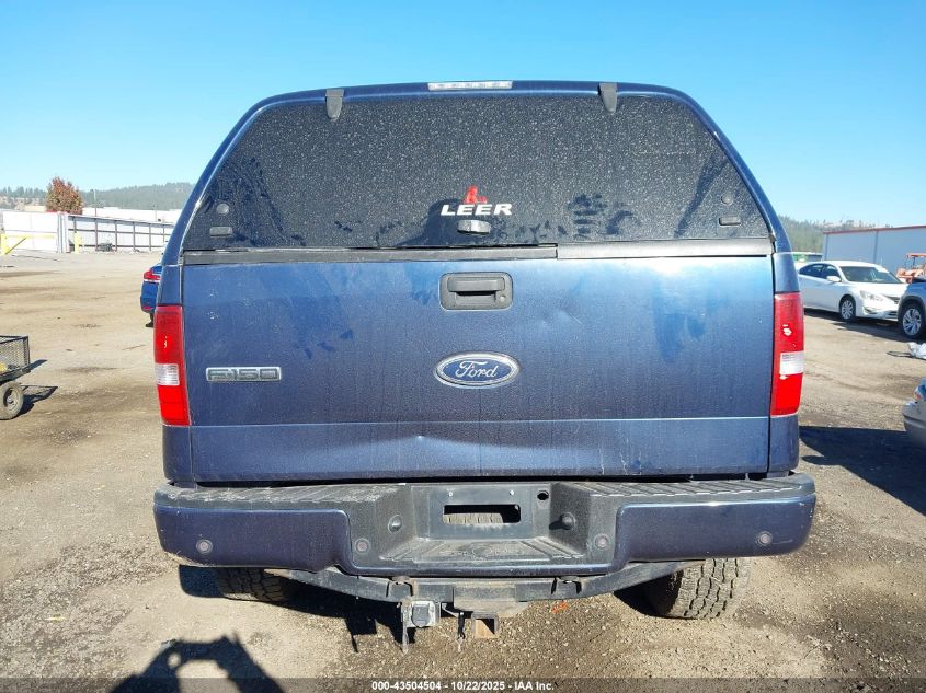 2004 Ford F-150 Fx4/Lariat/Xlt VIN: 1FTPW14574KD59381 Lot: 43504504