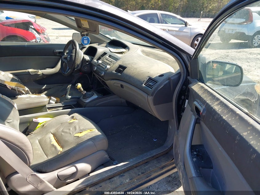 2HGFG119X8H505402 2008 HONDA CIVIC photo no. 5